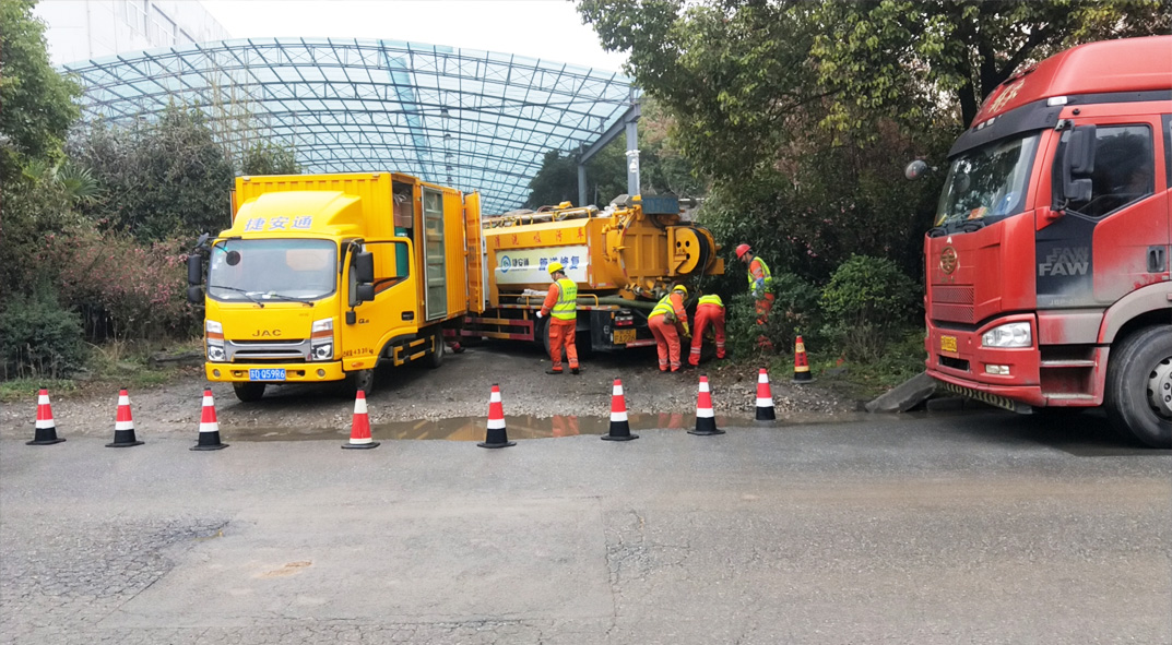 确山成区雨污水管网“四位一体”检测疏通项目